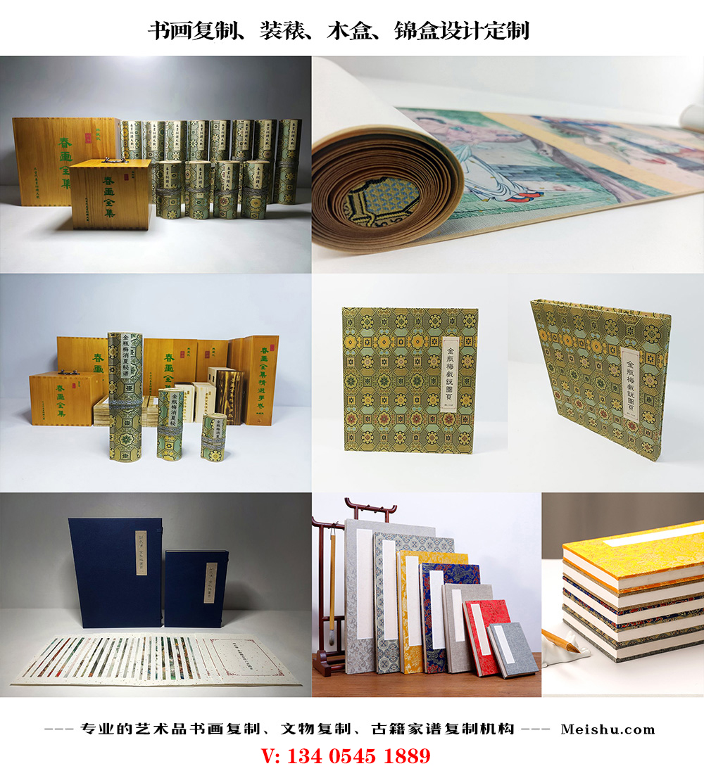 20231204/de5e01b98100627d4f452e9c2cba9fa9.jpg 20231204/de5e01b98100627d4f452e9c2cba9fa9.jpg